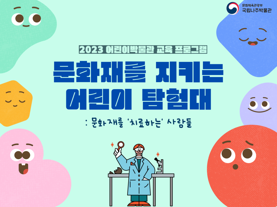 제목 없는 디자인