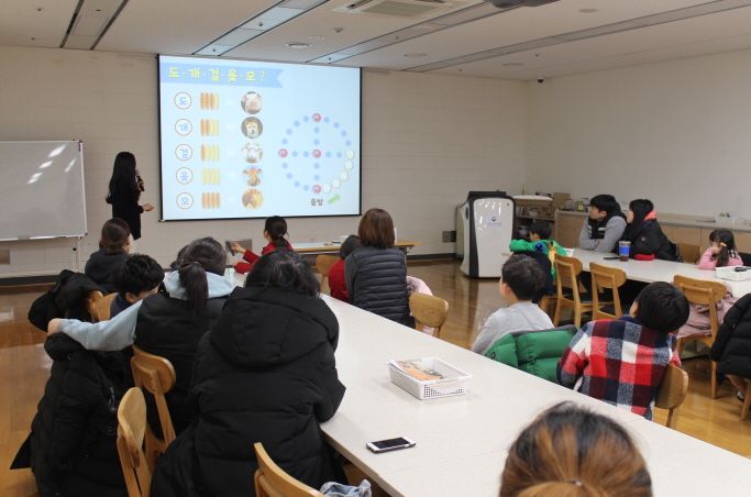 사진설명을 입력해주세요.